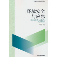 �h(hu��n)����ȫ�c��(y��ng)��