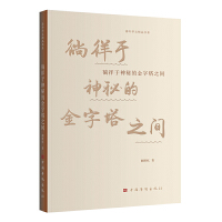 ���������صĽ�����֮�g