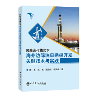 �L(f��ng)�U(xi��n)����ģʽ�º���߅�H���￱̽�_�l(f��)�P(gu��n)�I���g(sh��)�c��(sh��)�`