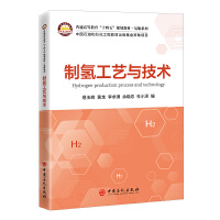 �ƚ乤ˇ�c���g(sh��)