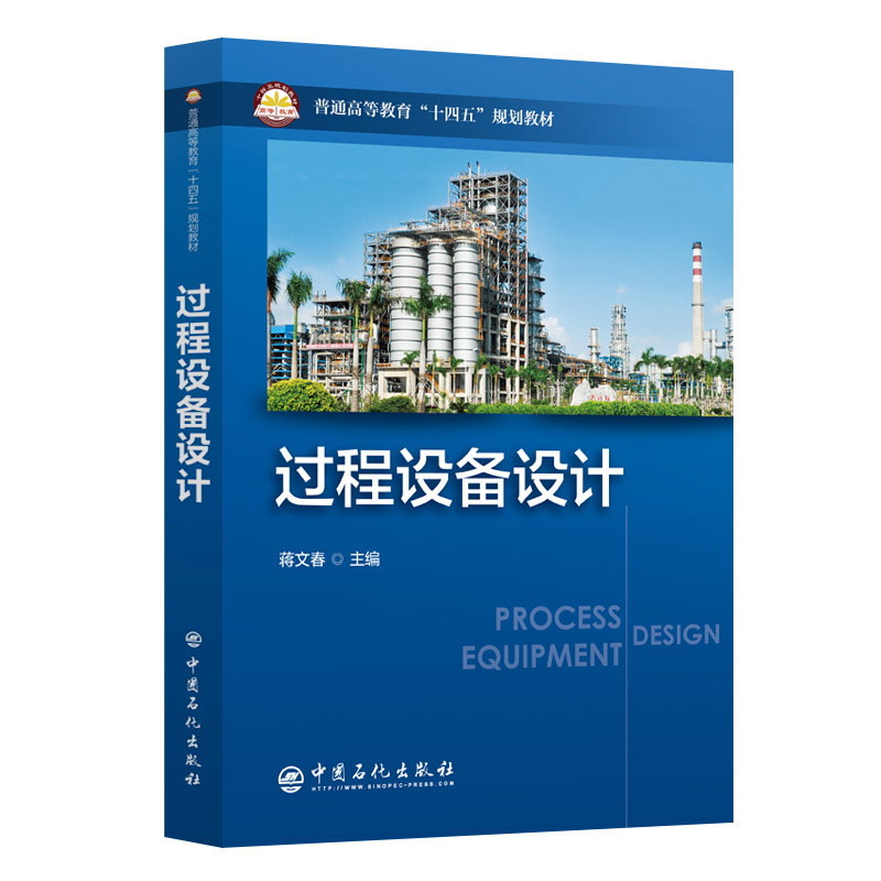 �^���O(sh��)���O(sh��)Ӌ