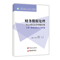 ؔ��(w��)��(sh��)��(j��)̎��