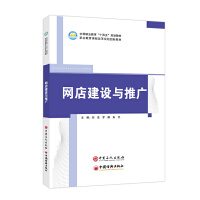 �W(w��ng)�꽨�O(sh��)�c�ƏV