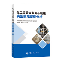 �����b�ô����x�ęC(j��)�M���͹��ϰ�������