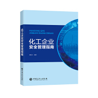 ������I(y��)��ȫ����ָ��