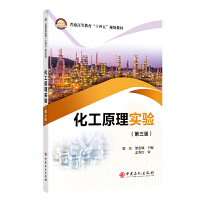 ����ԭ�팍(sh��)�(y��n)