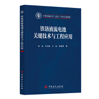 �F�tҺ��늳��P(gu��n)�I���g(sh��)�c���̑�(y��ng)��