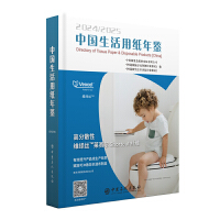 �Ї�(gu��)�����ü����b