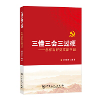 �����������^Ӳ