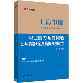  �й�2025�Ϻ����I(y��)��λ��ԇ�o��(d��o)�̲��I(y��)�����A��y�(y��n)�v�����}+ȫ��ģ�M�A(y��)�yԇ��