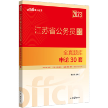  �й�2025���Kʡ����(w��)�T��ԇ��(zhu��n)�I(y��)�̲������I(y��)�����y(c��)�(y��n)�v�����}���� ���Kʡ�����}