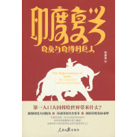 ӡ�ȏ�(f��)�d