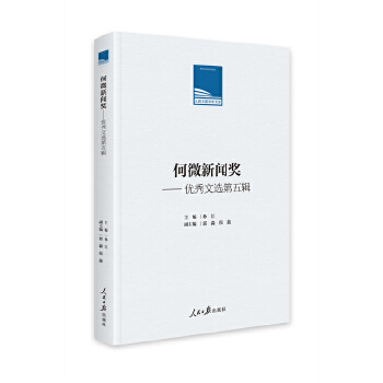  ��΢����(ji��ng)����(y��u)�����x����݋