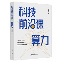 �Ƽ�ǰ���n