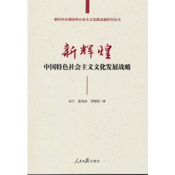  ���x�ͣ��Ї���ɫ������x�Ļ��l(f��)չ��(zh��n)��