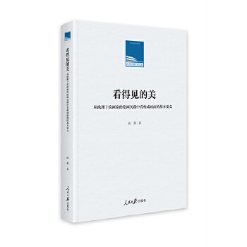  ����Ҋ�������ĚW��ʮλ���ҵ��L�����`�п���(g��u)�ɮ���Ļ���Ҫ�x