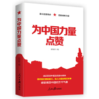 ���Ї�(gu��)�����c(di��n)ٝ