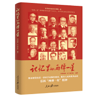 ӛ����ġ��ɏ�һ�ǡ�