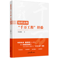 ����\(y��n)�á�ǧ�f���̡���(j��ng)�(y��n)