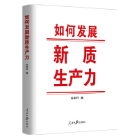 ��ΰl(f��)չ���|(zh��)���a(ch��n)��