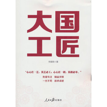  ���(gu��)����