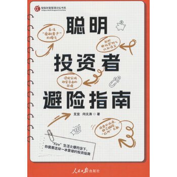  ��Ͷ�Y�߱��U(xi��n)ָ��