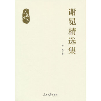  ���������x���������x�ᾫ�x��