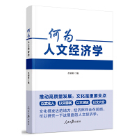 �Ξ����Ľ�(j��ng)��(j��)�W(xu��)