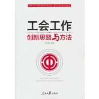 ����������(chu��ng)��˼·�c����