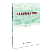 �����в�ݮ�a(ch��n)�I(y��)��(j��ng)��(j��)�о�