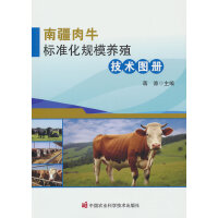 �Ͻ���ţ��(bi��o)��(zh��n)��Ҏ(gu��)ģ�B(y��ng)ֳ���g(sh��)�D��(c��)