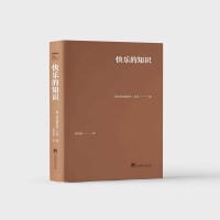 �옷��֪�R(sh��)