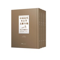 �Ї�(gu��)�������ŌW(xu��)�īI(xi��n)���������ŌW(xu��)�ڿ�