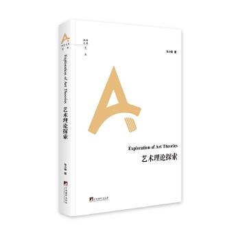  ˇ�g(sh��)��Փ̽�� ����(j��ng)��(j��)�����ƌW(xu��)ȫ��̽��ˇ�g(sh��)��Փ