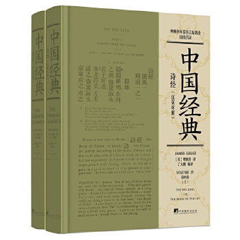  ��Ԋ��(j��ng)���hӢ���գ��������ԣ�