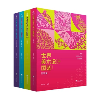  �������g�OӋ�D�b ȫ���٬F(xi��n)������ظ��r���д����ԵĈD���b�ˇ�g ε����^���������g�OӋ�D��