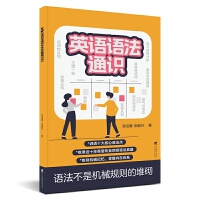 Ӣ�Z�Z��ͨ�R