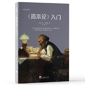  �Y��Փ���T�����������Ļ��������ǌW(xu��)��(x��)�R��˼���x˼������T����