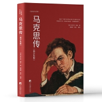 �R��˼����������棩