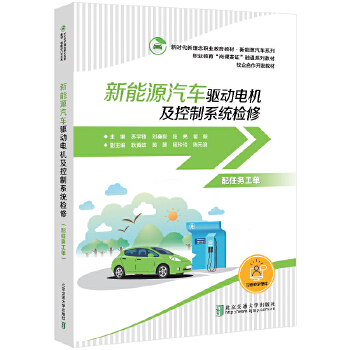  ����Դ��܇�(q��)��늙C(j��)������ϵ�y(t��ng)�z�ޣ����΄�(w��)���Σ�