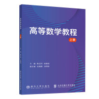 �ߵȔ�(sh��)�W(xu��)�̳� �σ�