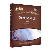 ���Ļ���������3�棩