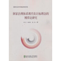 ���������wϵ�F(xi��n)����Ŀ��(bi��o)����Ĳ���Փ�о�