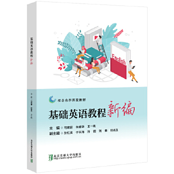  ���A(ch��)Ӣ�Z�̳��¾�