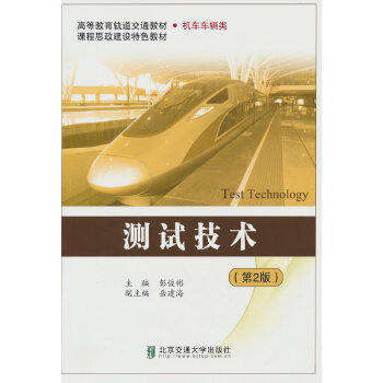  �y(c��)ԇ���g(sh��)����2�棩