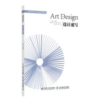 �O(sh��)Ӌ(j��)�ٌ�(xi��)