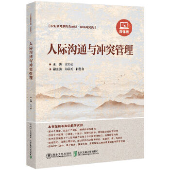  ���H��ͨ�c�_ͻ����