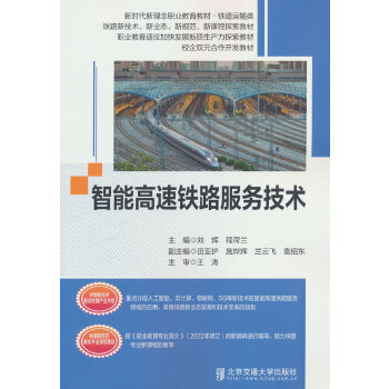  ���ܸ����F·����(w��)���g(sh��)