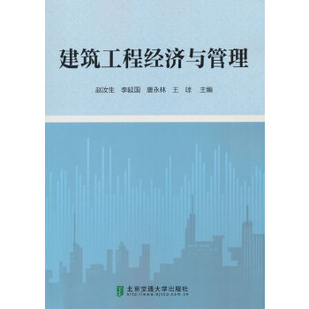  �������̽�(j��ng)��(j��)�c����