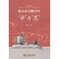 �����(b��o)�����g�ġ��g���c��˼��